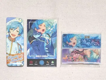 앙스타 심해 카나타