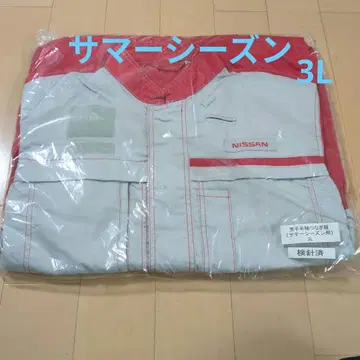 NISSAN 작업복 썸머 시즌 3L