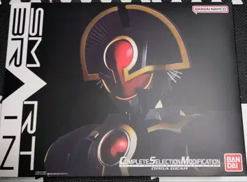 가면라이더 555 CSM 오가 기어