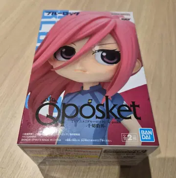 Qposket 블루 록 치기리 효마 피규어