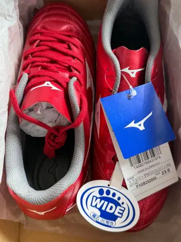 미즈노 축구화 스파이크 23.0cm 와이드