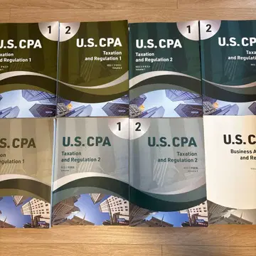 U.S. CPA REG1 & 2 전 8권 텍스트, 문제집