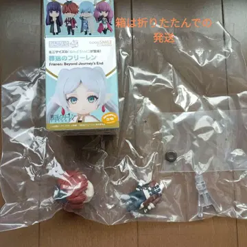 넨도로이드 서프라이즈 장송의 프리렌 슈타르크 도넛