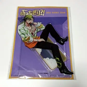 신마리토 box ver. 빅 아크릴 스탠드 부치기리?!