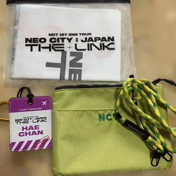 NCT SMT 굿즈 사코슈 슬로건 타월 해찬 러기지 택