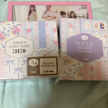 ILLIT 제일복권 세트