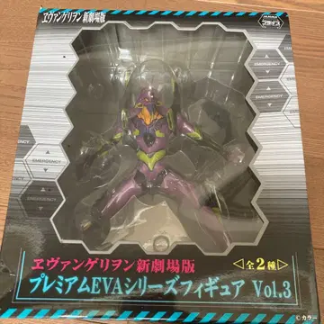 4월말 처분! 프리미엄 EVA 시리즈 피규어 Vol.3