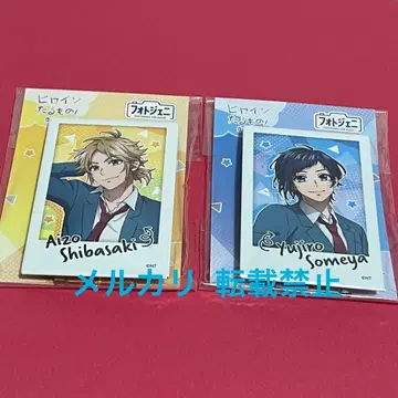 HoneyWorks LIP x LIP 아이조 유지로 포토제닉 캔뱃지 세트