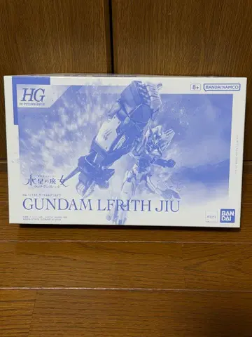 HG 건담 루브리스 지우 프리미엄 반다이 한정판