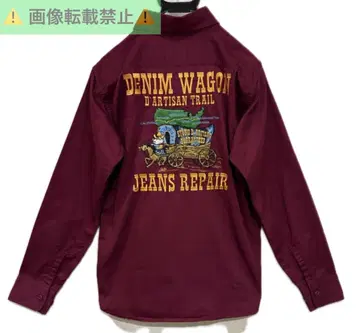 *스튜디오 다치산 STUDIO D'ARTISAN 백 자수 워크 셔츠 38