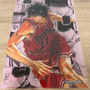 슬램덩크 서태웅(루카와 카에데) 점프전 클리어 파일 미개봉 새상품