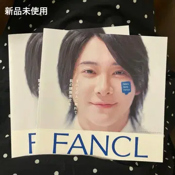 팬클 Mrs.GREEN APPLE 리플렛