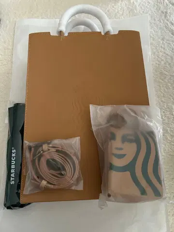 Starbucks 커스터마이즈 저니 2026