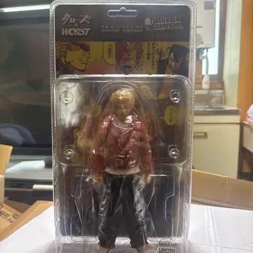 FBG 플래시 백 제너레이션 엔조 카즈마사 레굴루스 클로즈