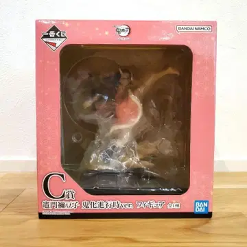 귀멸의 칼날 제일복권 C상 카마도 네즈코 귀화 진행 시 ver.