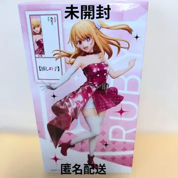 최애의 아이 루비 피규어 ROUND 1 한정판입니다.