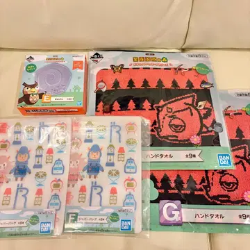 동물의 숲: 뉴 호라이즌스 제일복권