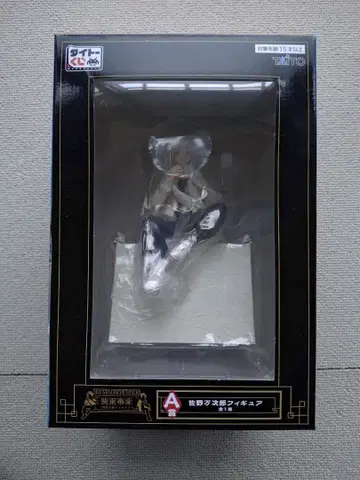 도쿄 리벤저스 A상 사노 만지로 피규어