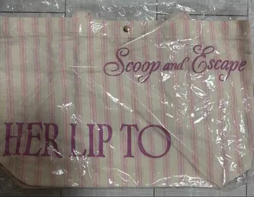 Herlipto Scoop and Escape Large Tote