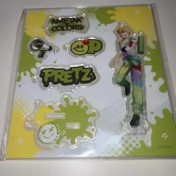 프리츠 커스터마이즈 아크릴 키링