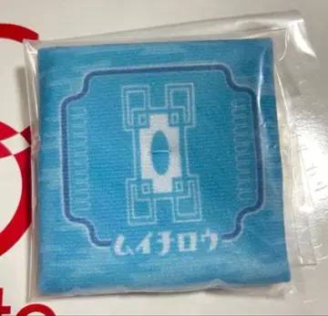 귀멸의 칼날 룩업 토키토 무이치로 미소ver. 방석