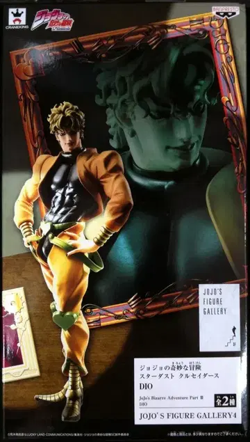 반프레스토 JOJO'S FIGURE GALLERY 4 디오 (보통 컬러)