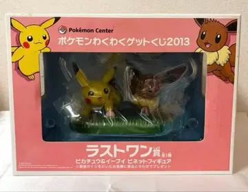 포켓몬 와쿠와쿠 겟 복권 라스트 원상 피카츄&이브이 피규어