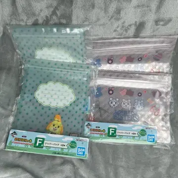 [ 미개봉 ] 동물의 숲 제일복권 F상 지퍼 백 4세트