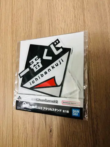 제일복권 포이쿠지 Premium vol.2 C상 로고 아크릴 스탠드