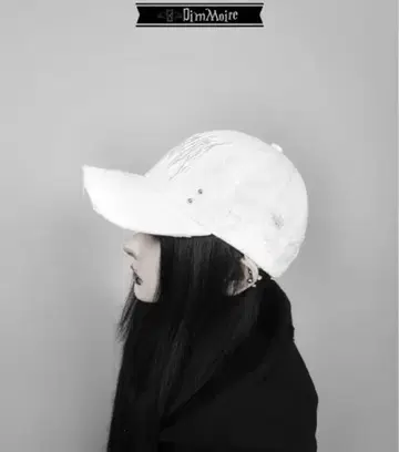 DimMoire 로고 자수 데미지 캡