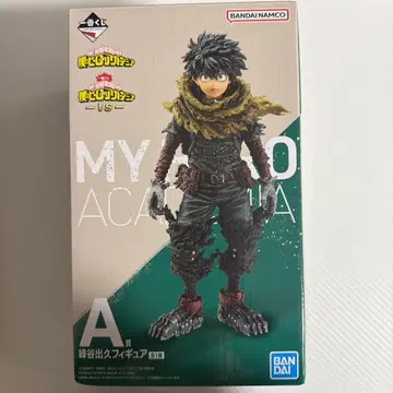 [ 최종 가격 인하 ] 히로아카 1번 복권 A상 미도리야 이즈쿠 피규어