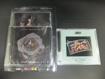 08 제3대 JSB / Land of Promise YT0404-5