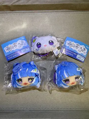 카이게츠쿠모 로아 페이스 마스코트 봉제인형