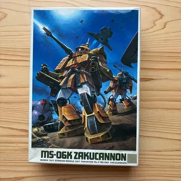 MS-06K ZAKUCANNON 프라모델