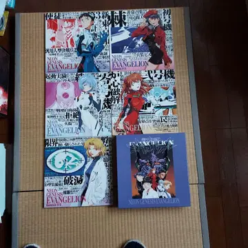 신세기 에반게리온 셀 원화집 전 5권