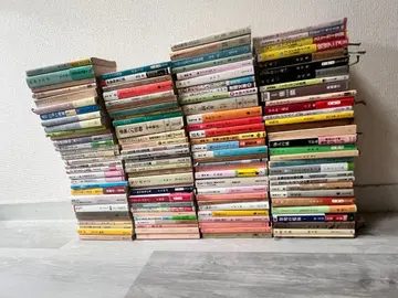 문고본 소설 120권 세트 묶음 판매 처분