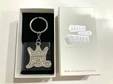 아라시 아라시를 여행하는 전시회 스와로브스키 키링 실버