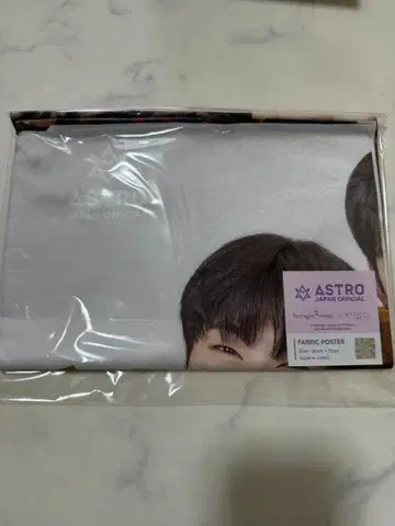 ASTRO 패브릭 포스터 공식 일본