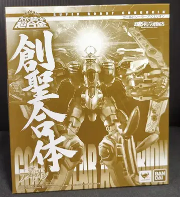 반다이 슈퍼로봇초합금 골드솔라 아쿠에리온