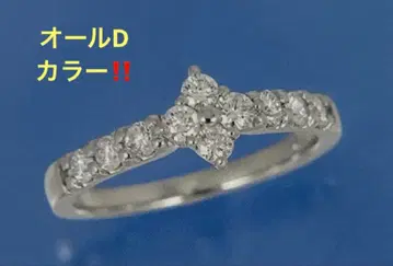 다이아몬드 플라티나 이터니티 감정서