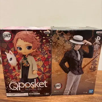 Qposket 사비토 키부츠지 무잔 피규어 세트