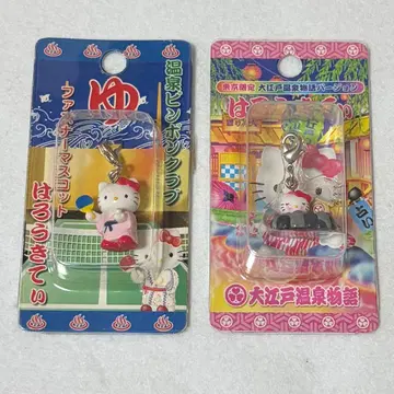 지역 한정 헬로키티 스트랩 온천 핑퐁 클럽 지퍼 마스코트