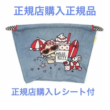 볼&체인 키티 콜라보 파우치