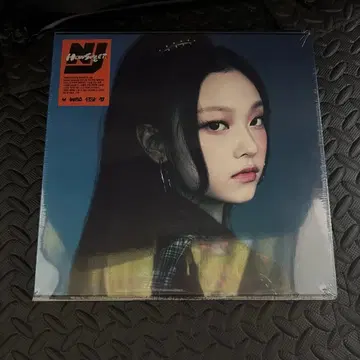 NewJeans HowSweet & Bubble Gum 해린 ver.