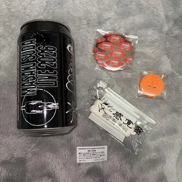 스다 마사키 LIVE 2026 랜덤 캔