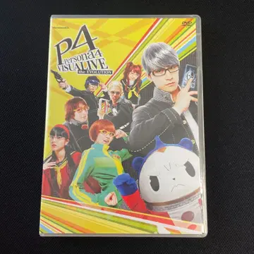 무대 VISUALIVE 페르소나 4 the EVOLUTION DVD