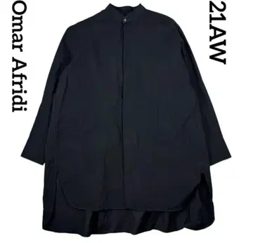 OmarAfridi 오마르 아프리디 울 나일론 개더 롱 셔츠