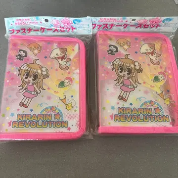 초레어! 레어! 키라링 레볼루션 지퍼 케이스 세트 묶음 판매