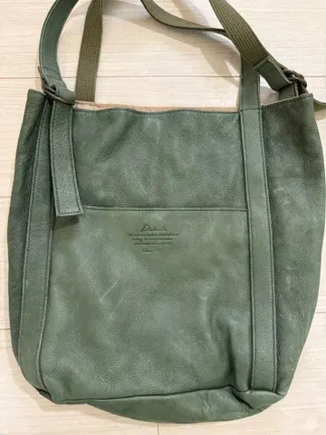 Dakota 그린 가죽 토트백