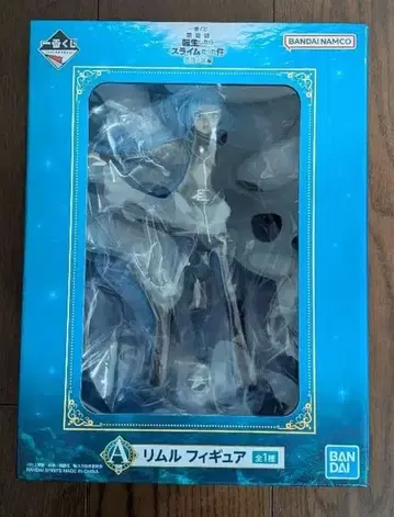 전생했더니 슬라임이었던 건에 대하여 반다이 리무루 피규어 미개봉 제일복권
